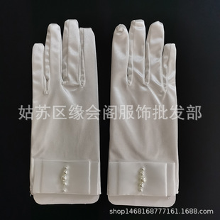 ��c��������Y������ȫָ���������ɫŮ�ﶬ�̶Y�����הzӰ1043