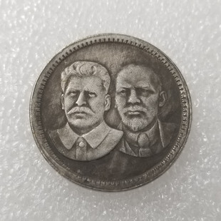 �¹Ź�ˇƷ1949���_˹�o��� �o��¿ɴ�푷��yԪ#1288