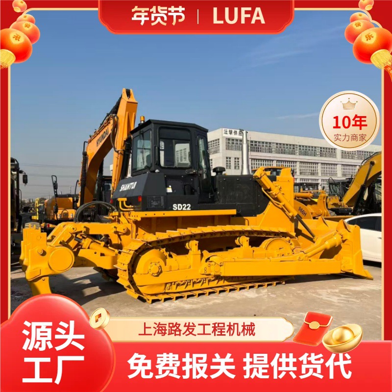 Bulldozer SD22 Bulldozer SD16 Bulldozer SD32 Bulldozer original Carter D6 Bulldozer G Bulldozer image 5