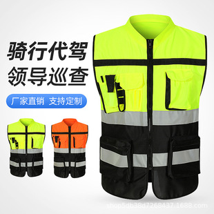 Round Neck Reflective Vest Traffic Construction Worker Reflective Vest Can Hold Intercom High-Brightness Construction Breathable Reflective Clothing