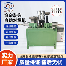 ��ӌ����C�~��Ȧ�����b��Ԅӌ����C���P䓽z�F�z�Ƭ�����C���l