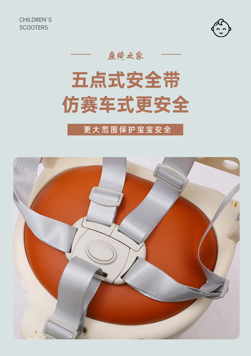 Electric Vehicle Child Seat, Front-Mounted Foldable Baby Safety Seat for Electric Bikes, Motorcycle Child Seat