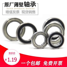 16001 16002 16003 16004 16005 16006 16007 16008΢�͸������