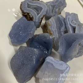 天然巴西蓝纹玛瑙原石蓝玉髓 缠丝玛瑙毛料  矿物标本晶洞玛瑙碎