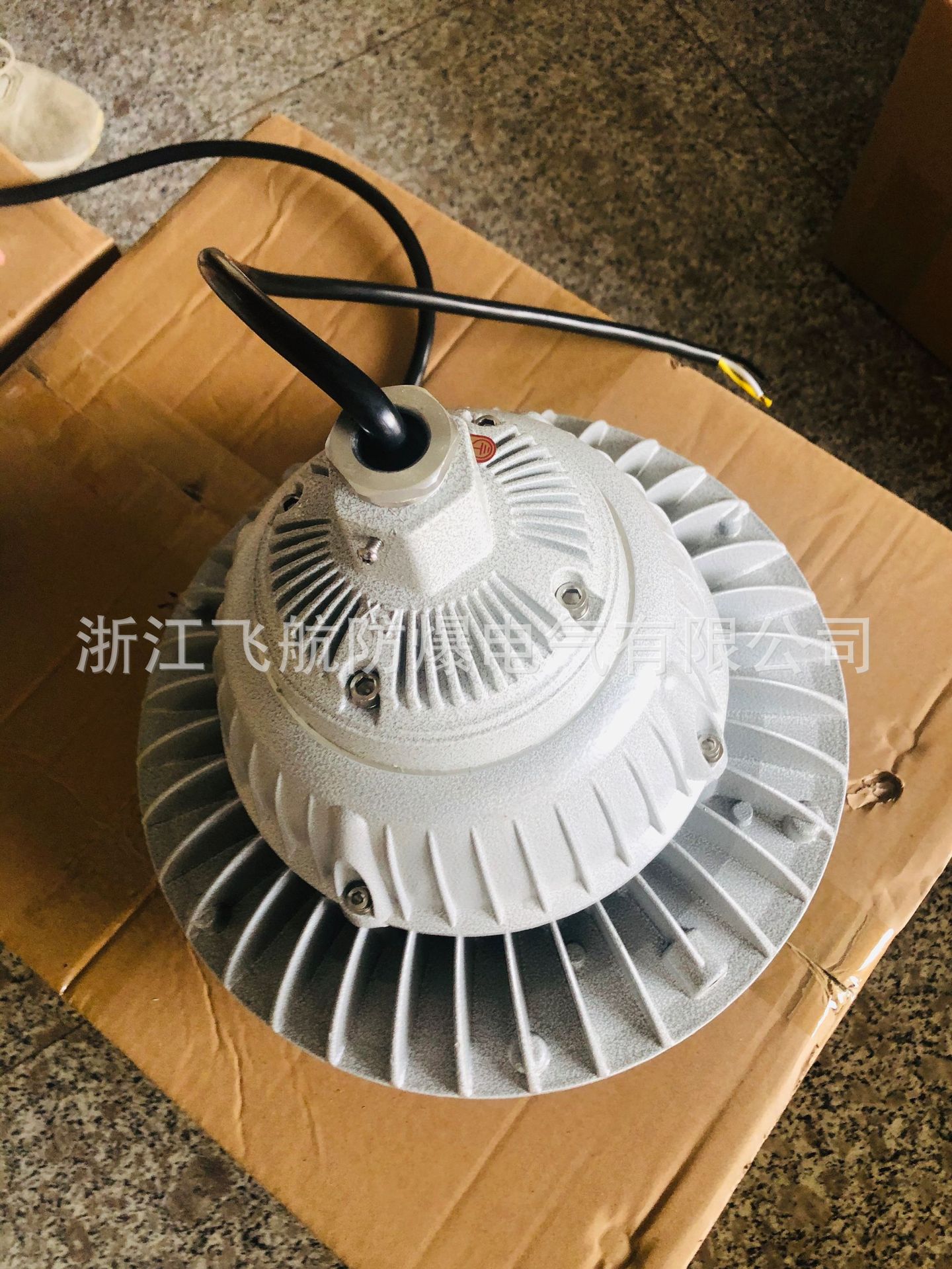 LED������  ��ά�� LED��50W�� ������