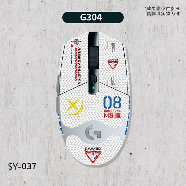 G304-SY-037 White Gundam/White Ridge-All-inclusive