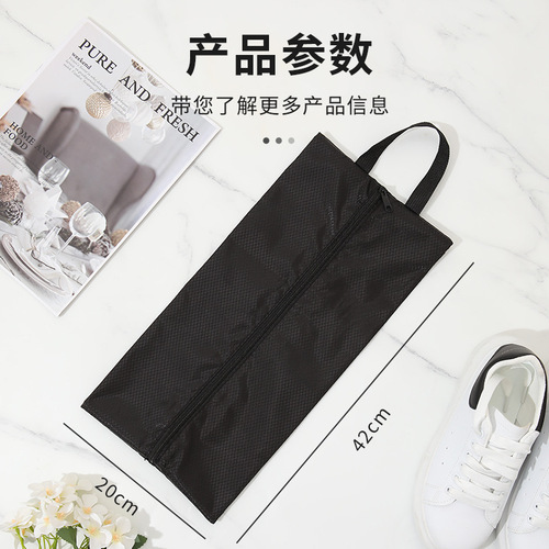 Cross-border large-capacity waterproof travel packing multi-functional shoe storage bag portable shoe boot cover bag