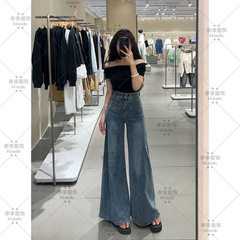 超阔腿牛仔裤女2025年秋季新款高腰双纽扣宽松显瘦百搭拖地长裤