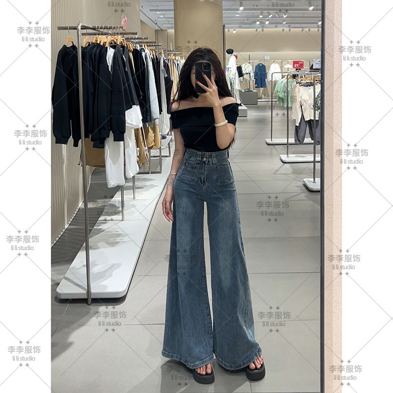 超阔腿牛仔裤女2025年秋季新款高腰双纽扣宽松显瘦百搭拖地长裤|undefined