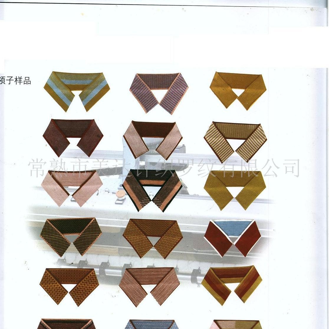 供应精细加氨纶T恤衫针织罗纹罗纹领口面料布高弹舒适色织