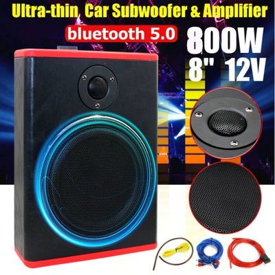 Factory direct 12v high-power active car audio modified speaker 8 inch Bluetooth ultra-thin subwoofer seat