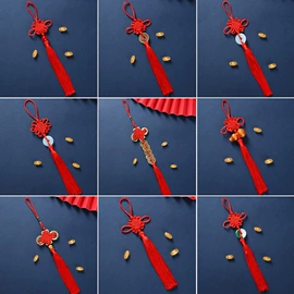 节庆用品;对联/春联;窗花、窗贴