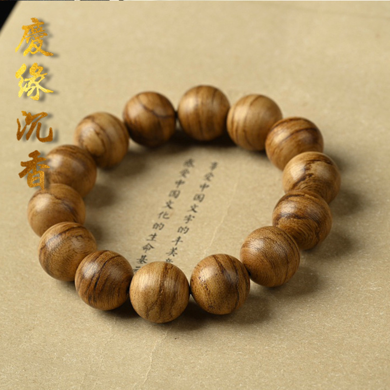 Mala ok16mm large pattern Bracelet Men's cool fragrance full oil Wenwan bracelet Buddha beads gift wholesale