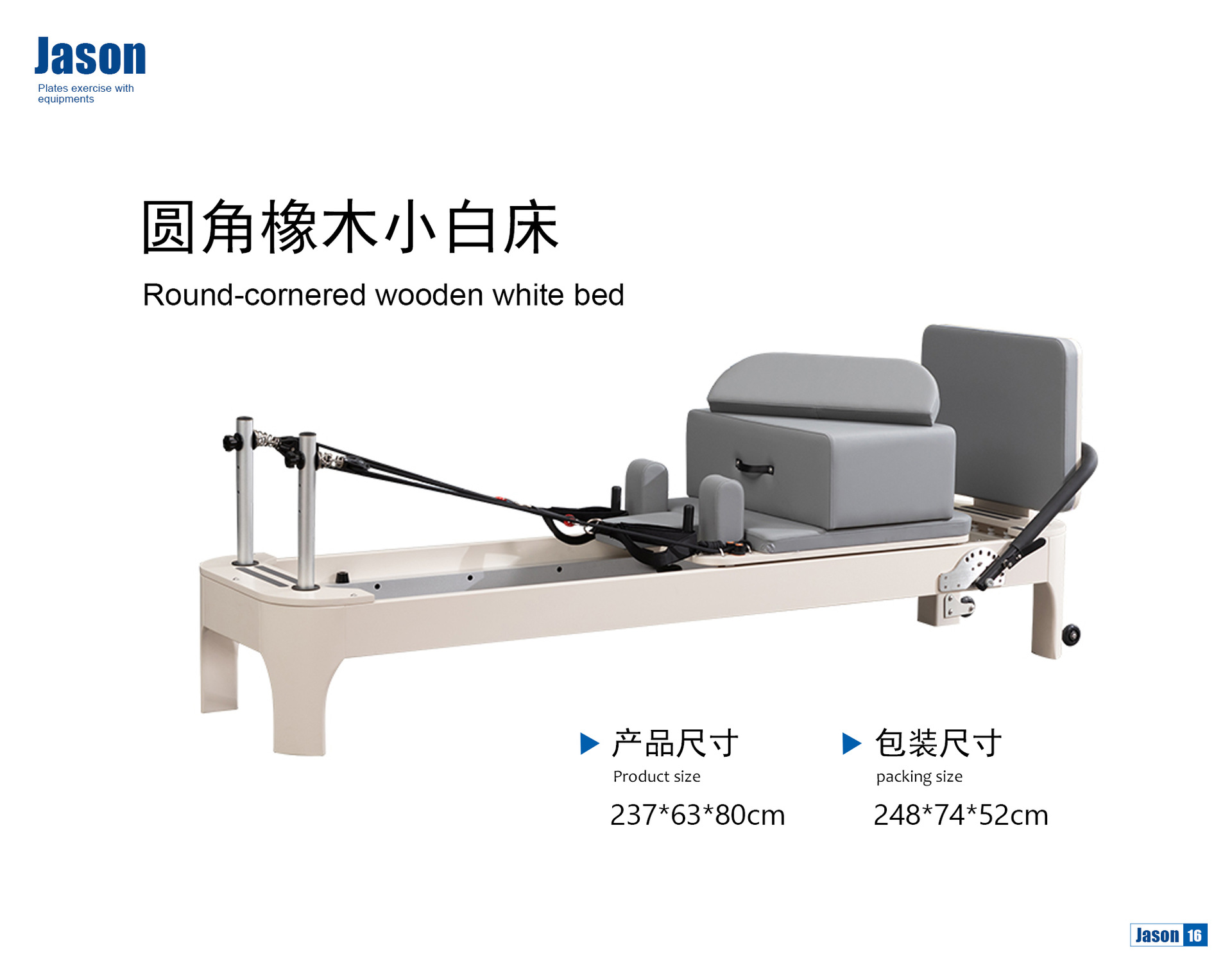 Pilates doméstico aleación de aluminio cama central plegable multifuncional comercial yoga equipo de entrenamiento de madera sólida