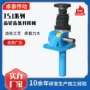 电动手摇升降器丝杆减速机
