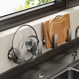 卫浴置物架;毛巾环/杆/架;收纳架