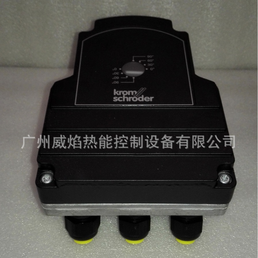 【实物】IC20-30W3R10电动执行器德国霍科德科罗姆Kromschroeder