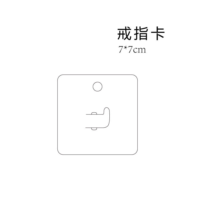 Tarjeta de papel de embalaje anillo tarjeta de clip de pelo pendientes pulsera anillo de pelo broche tarjeta de pendientes personalizada logotipo tarjeta de collar joyería