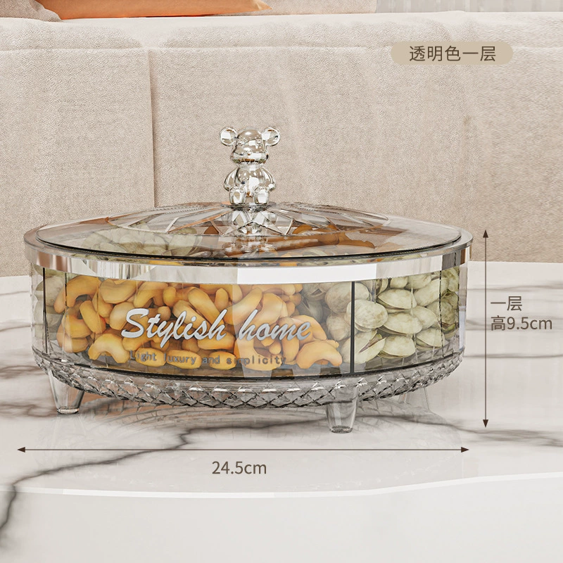 Candy box double -layer rotation fruit plate new home living room light luxury water fruit plate multi -layer sideline snack set