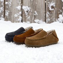 ��Ʒ�����߼ӽq�Ӻ񶹶�ЬŮ�����¿ůܛ�װٴ����e�r�b��ЬŮ