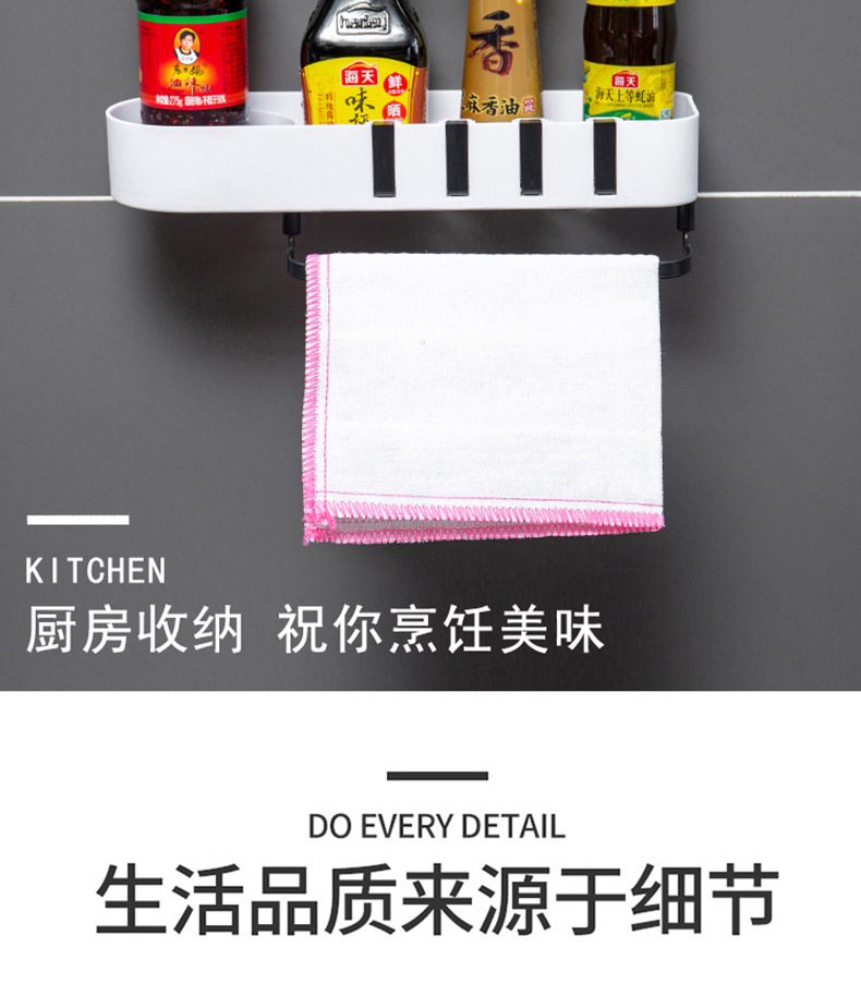 浴室厨房置物架_07.jpg