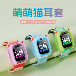 �m���С��Ń�ͯ�Ԓ�ֱ�D5/U5/N5/Q3���z���o��؈�����z���o��