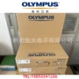奥林巴斯电子cv170cv290胃肠镜