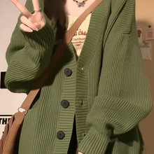 慵懒风毛衣外套女装早秋季新款针织开衫春秋穿搭感小个子LD包邮