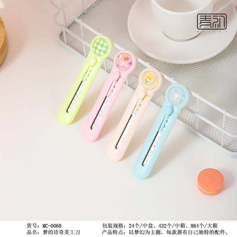 "May Initial Day Series Ins Girl Heart Mini Version Elastic Beauty Knife Student Safe Small DIY Handmade Cutting Tool"