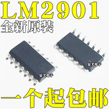 ȫ��ԭװ LM2901DR2G ��ƬSOP14 LM2901 LM2901DG LM2901D