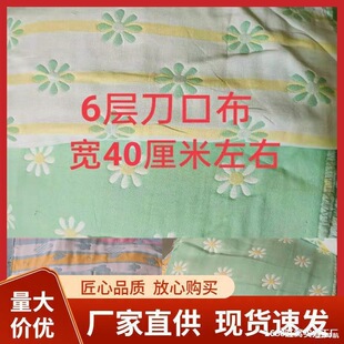 ��논����ڲ����l����Ứ�������^�ò����������·��׃��p�Ӳ���