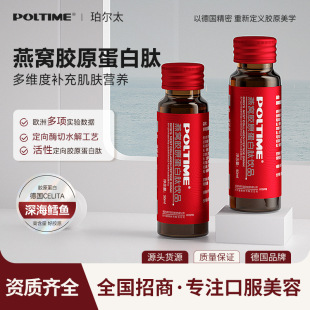 ���y�����ǡ���C�zԭ�������Ʒ�I�BʳƷSˮB��ԭ��Ʒ�ƴ������l