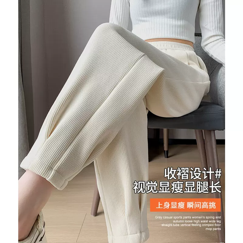 雪尼尔运动裤女秋冬季2024新款休闲裤子宽松加绒束脚哈伦小脚卫裤