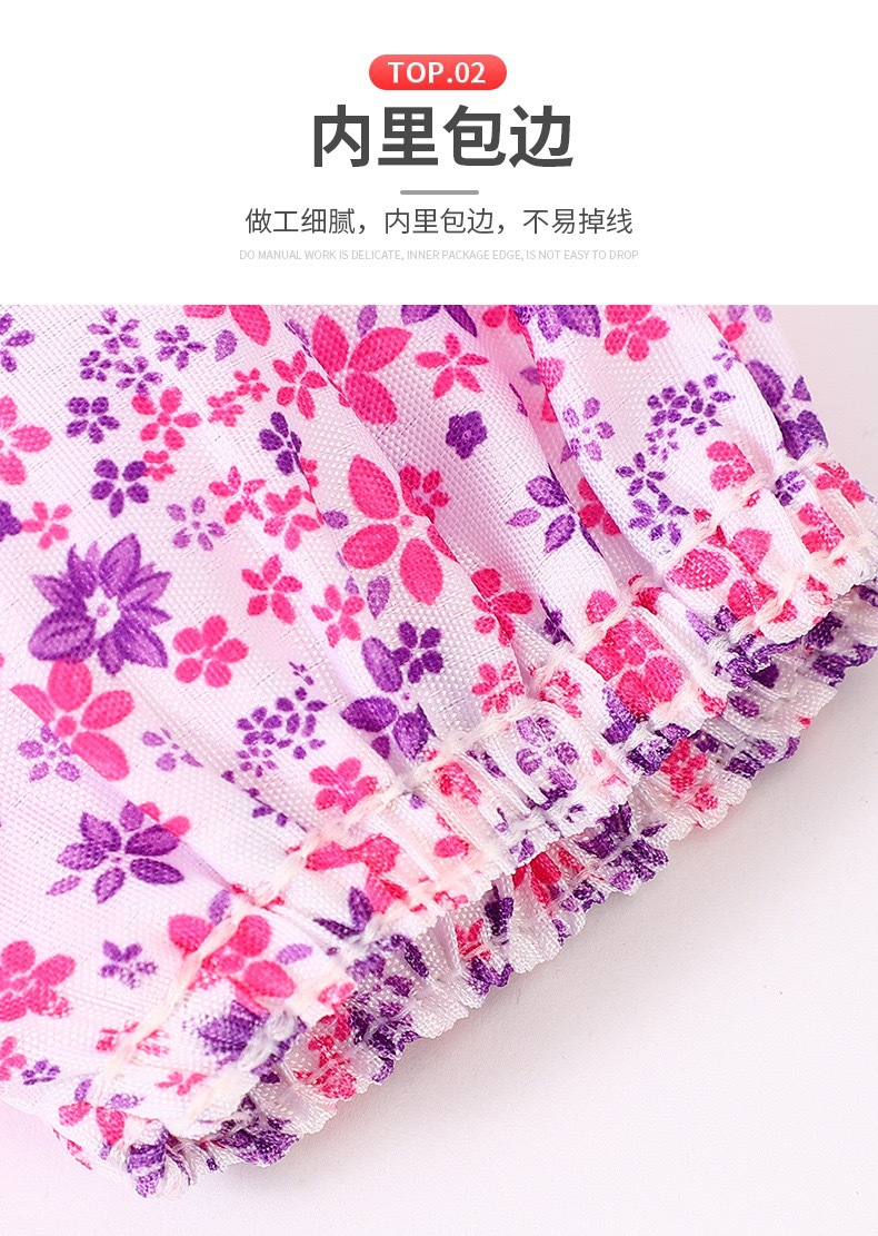 39932282d208ea926144ff09d18d5f