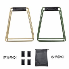 屋外ステンレス収納ボックススタンド保温箱スタンド携帯折りたたみ式スタンド