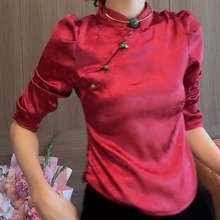 新中式国风立领盘扣长袖衬衫女2023年秋季高级感名媛气质修身上衣