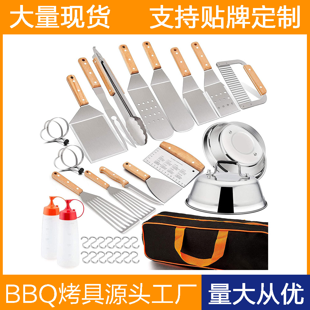 Amazon Venta caliente Acero inoxidable Mango para hornear Juego de herramientas para acampar al aire libre Juego de combinación de barbacoa en stock