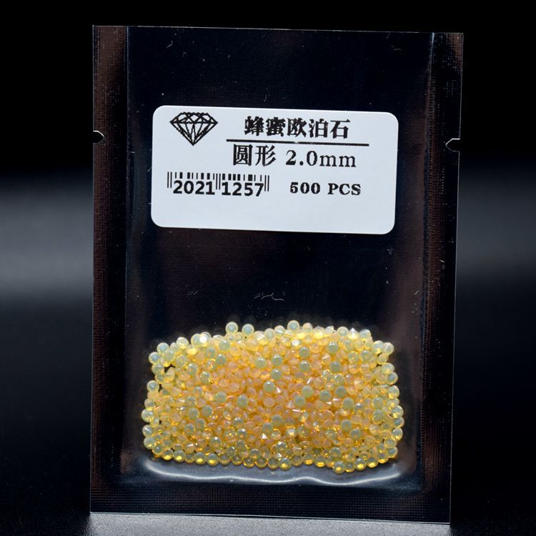 圆形  蜂蜜欧泊石