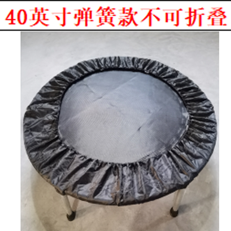 Trampoline Fitness Cama de rebote para niños estable, resistente a los flancos, plegable, ejercicio para adultos en interiores, cama de salto image 8