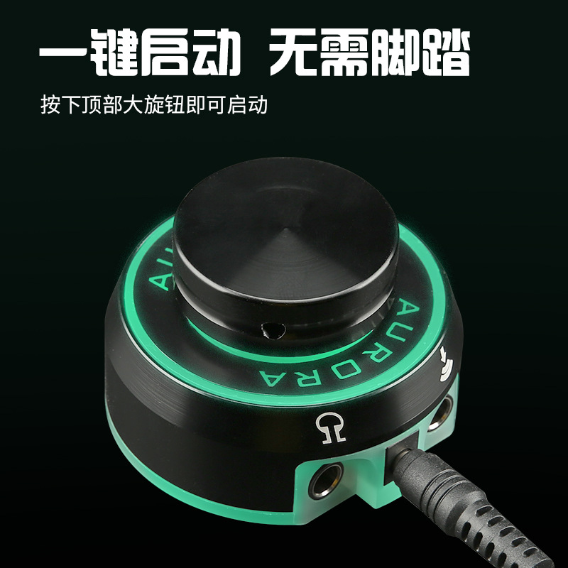 新款七彩炫酷纹身电源极光电源免脚踏迷你纹身机电源稳压器变压器