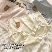 60֧�½���7A����Ůʿ���ރ�ѝa냺���޵��d�������s Ůʿ��ѝ