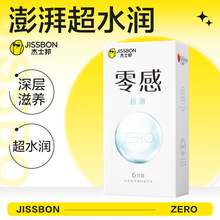 ZERO��г���6ֻ�b3ֻ12ֻ����Ӌ����ȫ�����lһ�����l