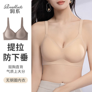 �̶�����U����ŮС�ؾ۔n���´����ձ�braܛ֧�������o��������