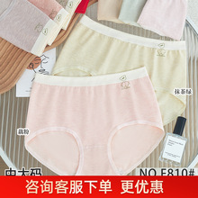 100-150���д����޷��������ʸ���������ʱ��Ůʿ�����ڿ�F810��
