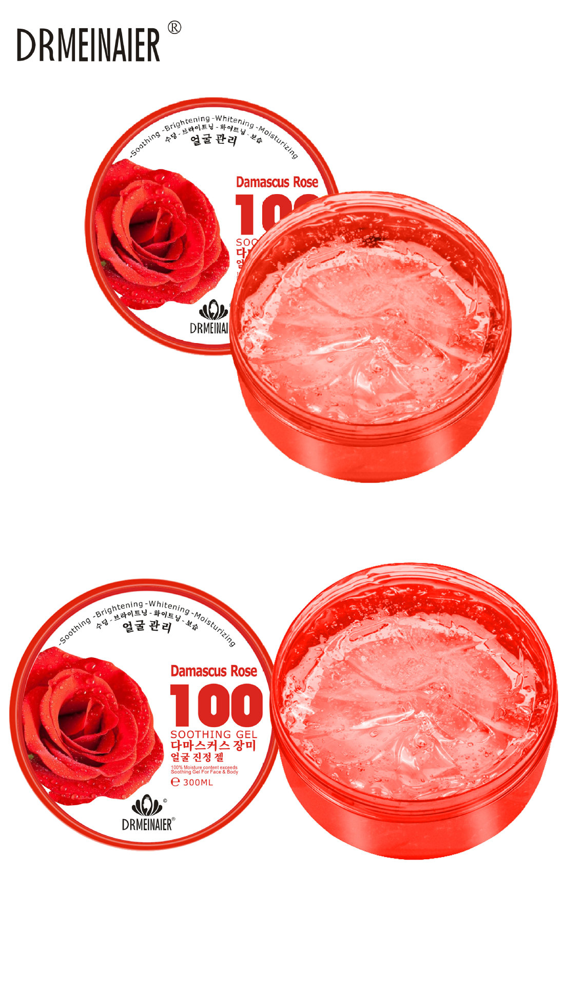 微信图片_20211028135737