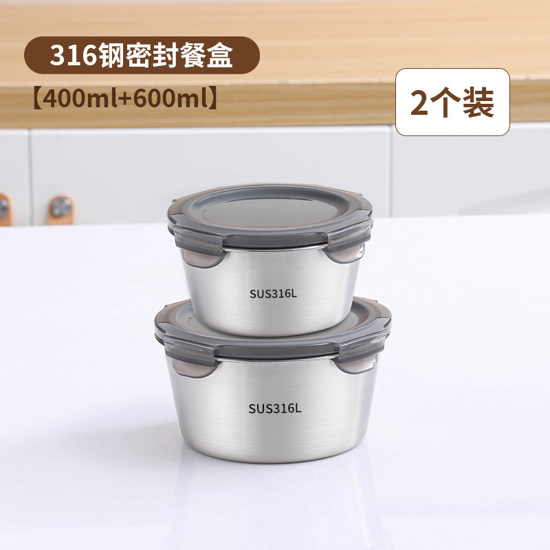 316 tazón de acero inoxidable sellado caja de almuerzo con cubierta yogur avena tazón de sopa doméstica portátil personal sin amistad estilo chino