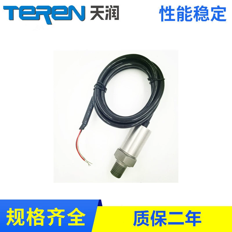 Универсальный датчик давления PT