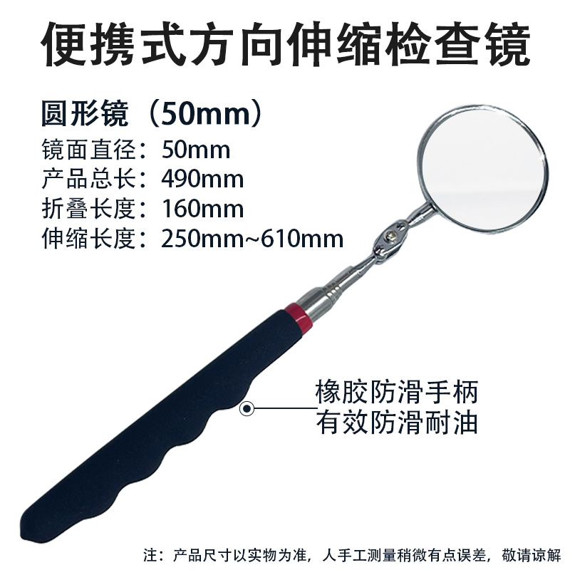 j8检测万向批发镜反光镜维修车底检查便携折叠工业级内窥镜伸缩g3