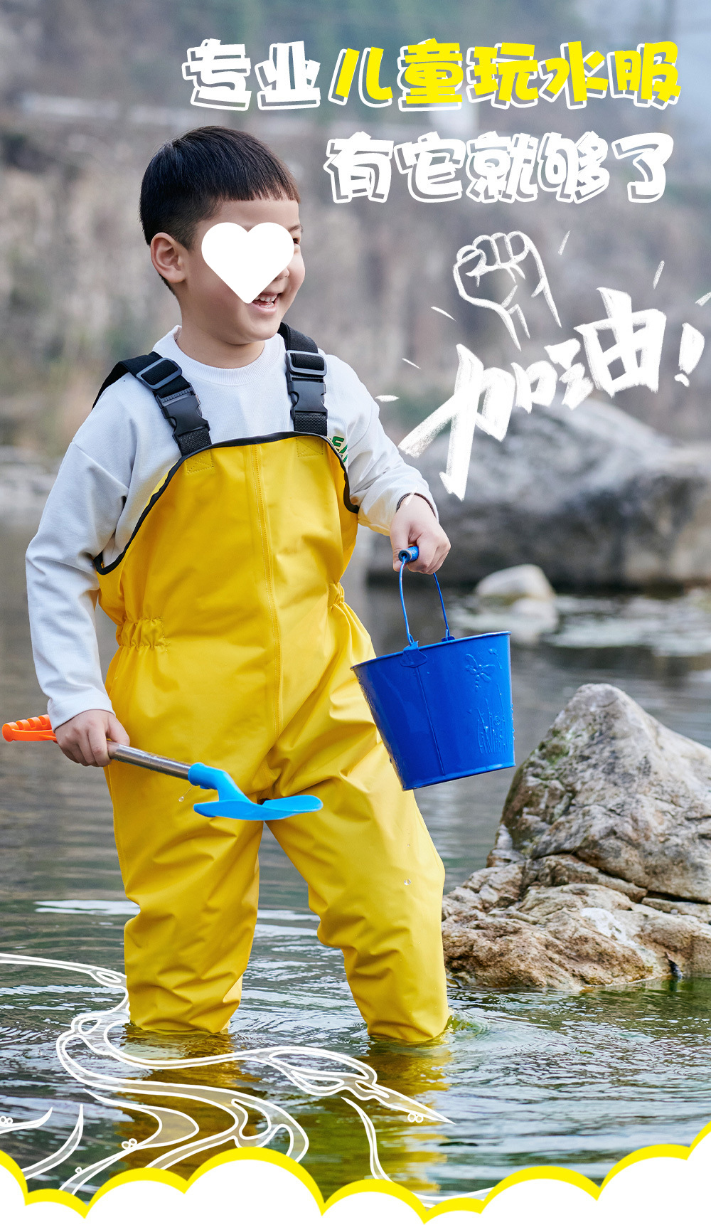 詳情頁_01.jpg?x-oss-process=image/format,png