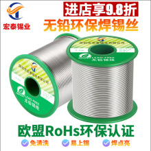 ��̩�a�I ���Sֱ�N �ӹ����� SGS ROHS �o�U�a�� �h�����a�z